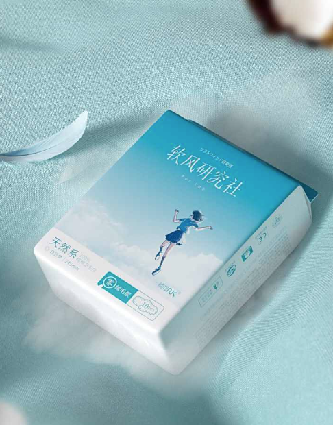 卫生巾品牌软风研究社签约舒畅，引领品牌新潮流