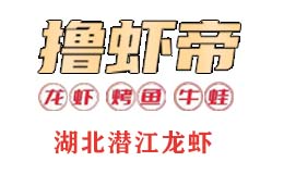 长沙焱男餐创供应链管理有限公司