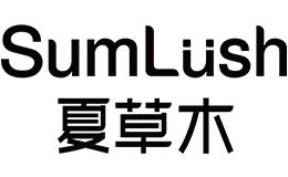 深圳市夏草木科技有限公司