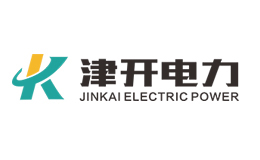 天津市津開電力設備制造有限公司