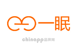 深圳市一眠科技有限公司