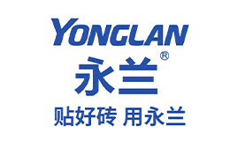 佛山市永蘭建材涂料科技有限公司