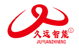 四川久遠智能消防設備有限責任公司