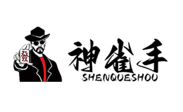 湖南神雀手科技有限公司