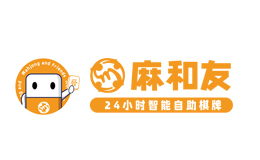 杭州麻和友網(wǎng)絡(luò)科技有限公司
