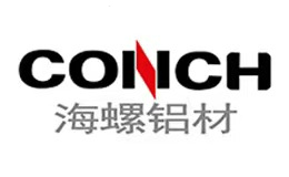 英德海螺型材有限責任公司