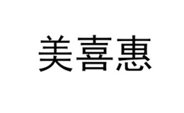 廣州華鄉(xiāng)品投資發(fā)展有限公司