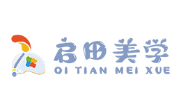 啟田美學(xué)