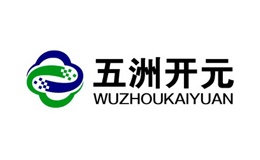 五洲开元