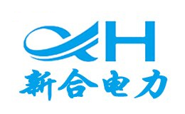 新合电力