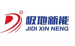 极地新能