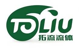 拓流流体