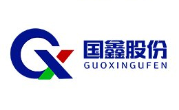 国鑫股份