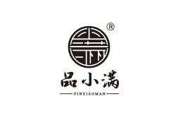 品小满