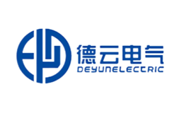 德云電氣