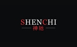 shenchi車品