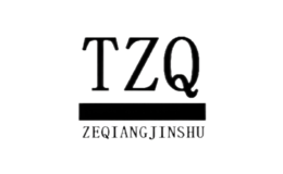 澤強ZEQIANGJINSHU