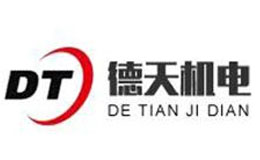 德天機電