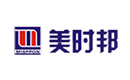 美時(shí)邦