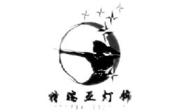 特瑞亞
