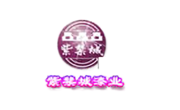 紫禁城