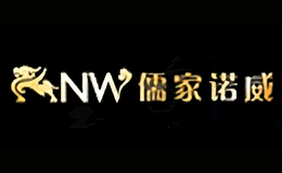 諾威衛(wèi)浴