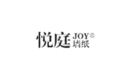 悅庭墻紙