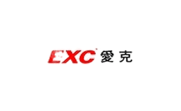 愛克燈具