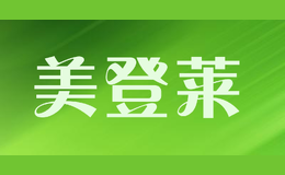 美登萊