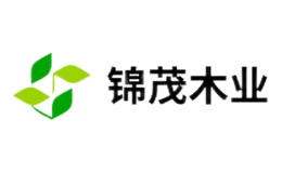 錦茂