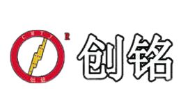 創(chuàng)銘