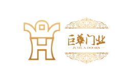 巨華門業(yè)