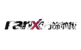 方飾