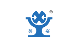 鑫裕