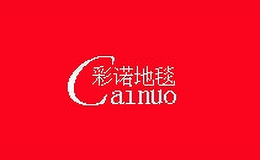 彩諾家居