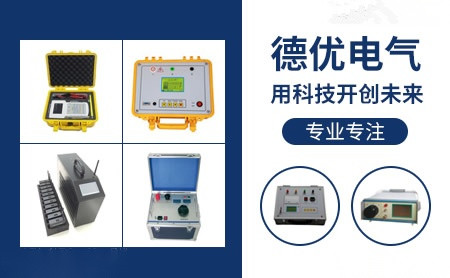 未來智能制造：一線品牌機電儀器儀表技術應用全