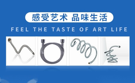 一线品牌卫浴洁具品牌推出环保产品，受到消费者