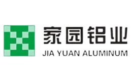 家園鋁業(yè)