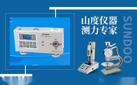 石料加工技术创新：智能化生产助力提升效率