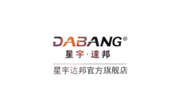 星宇達(dá)邦