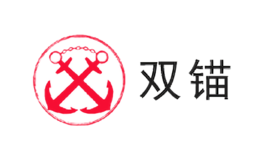 雙錨