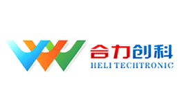 文武