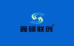 鑫碩聯(lián)創(chuàng)