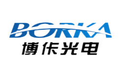 博佧光電BORKA