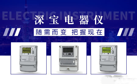 一線品牌機電儀器儀表行業發展趨勢分析：市場前