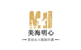 美海明心