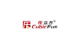 樂(lè)立方cubicfun