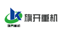 南陽漢冶