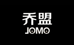 喬盟