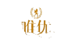 唯優燈具